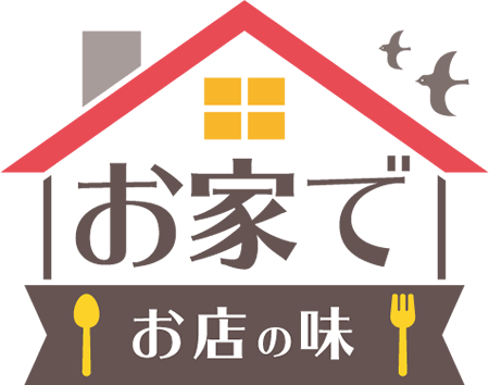takeout