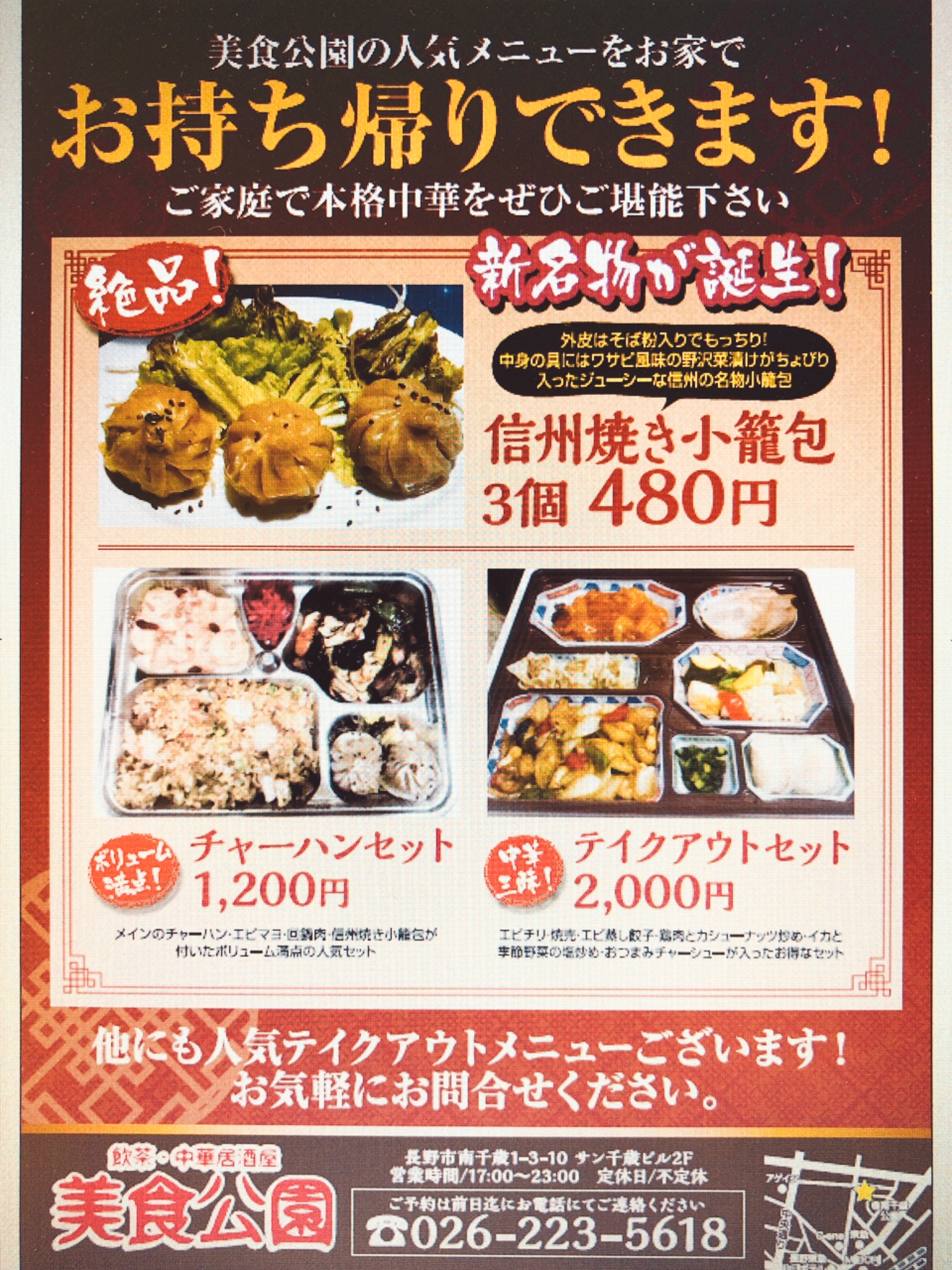 image0