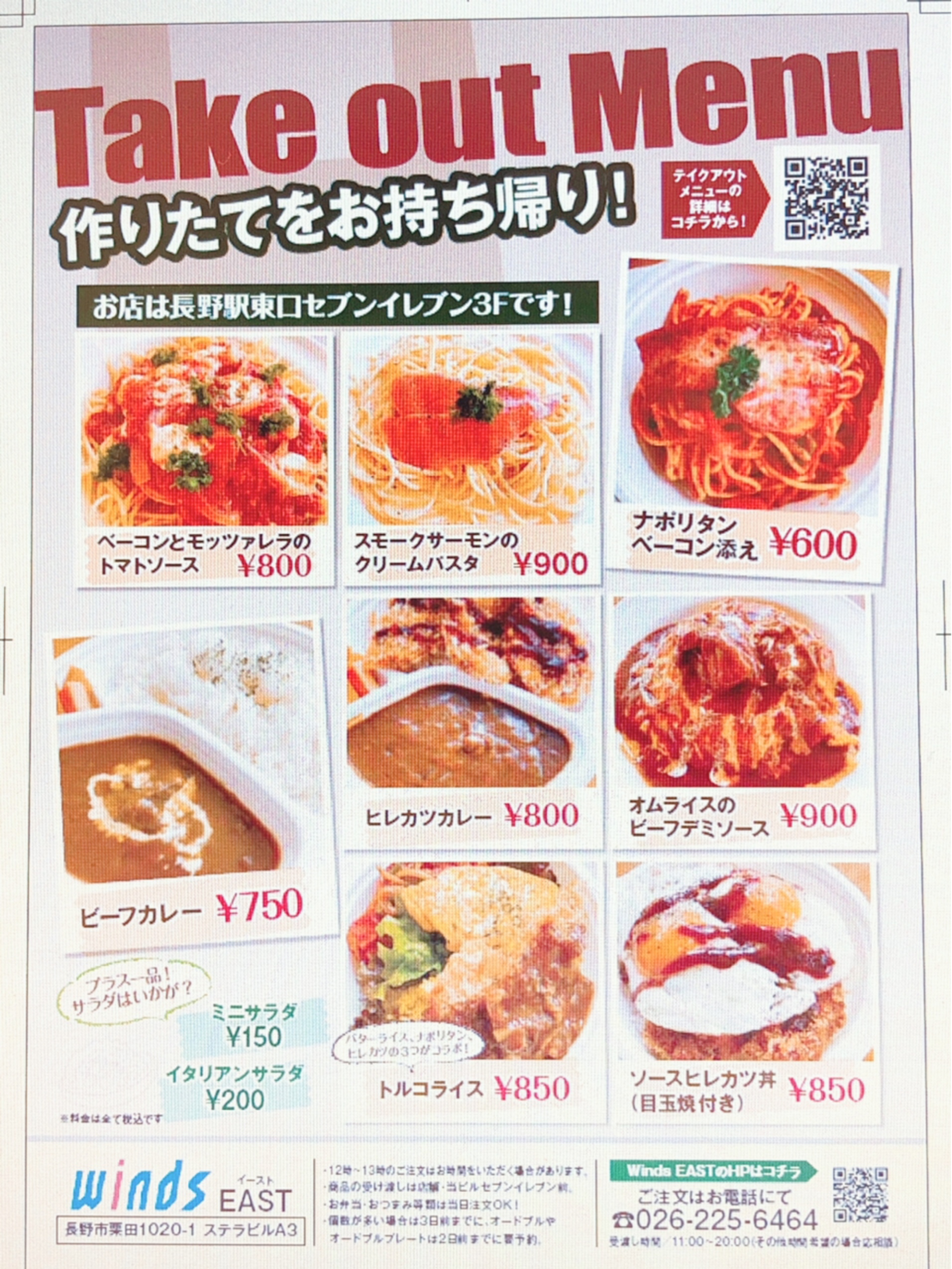image0